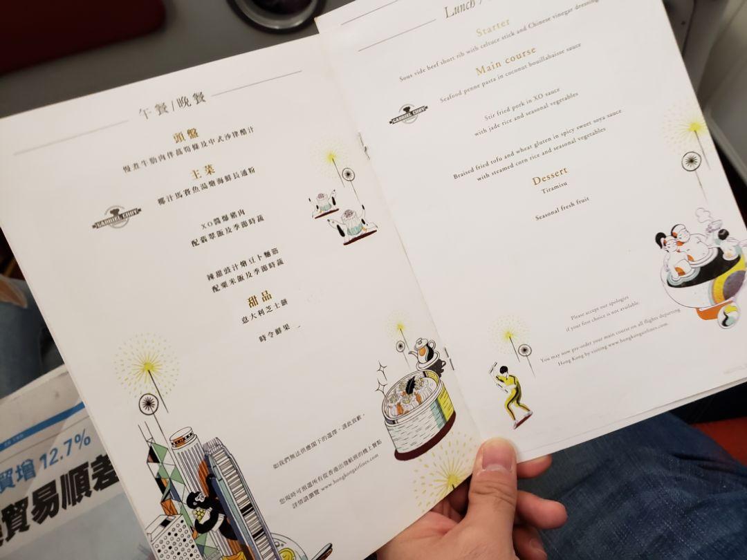 探寻香港历史开奖记录，2019年的回顾与启示