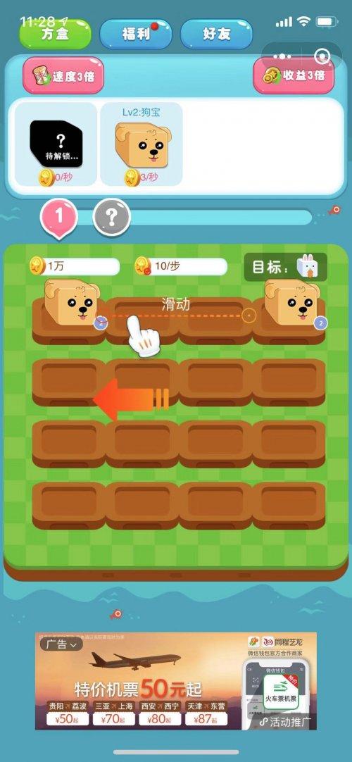 探索2048年香港历史开奖结果，一场跨越时空的数字之旅
