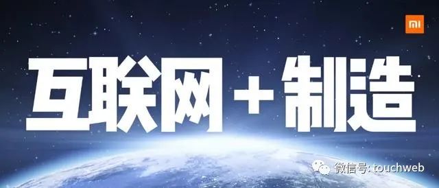 探索1957，一个时代的印记与数字的回响
