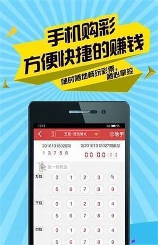探索二四六的神秘面纱，好图片与玄机图的深度解析