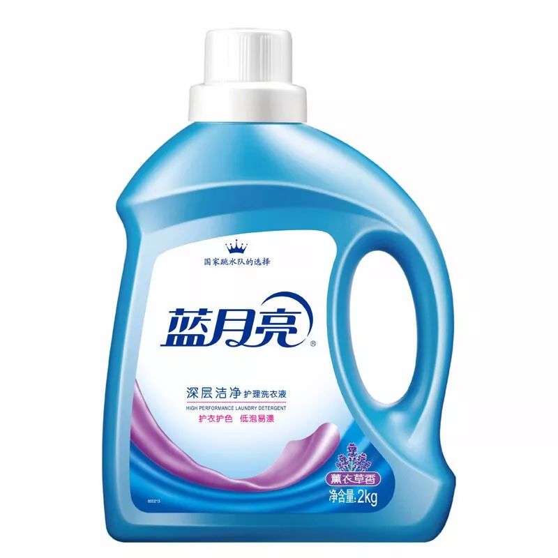 蓝月亮精选料，天天好彩的秘密