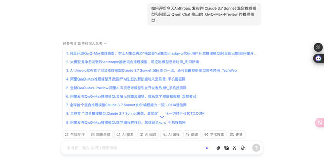 探索知识新边疆，比思论坛最新网址的深度解析与使用指南