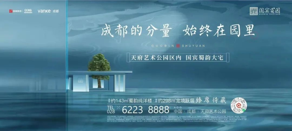 探索香港六和，传统与现代的完美融合