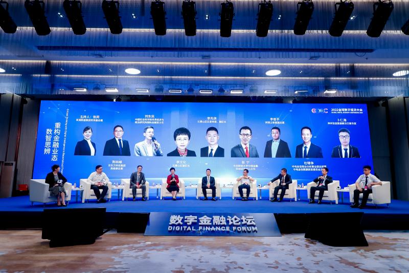 现金网论坛，数字时代下的金融交流新阵地