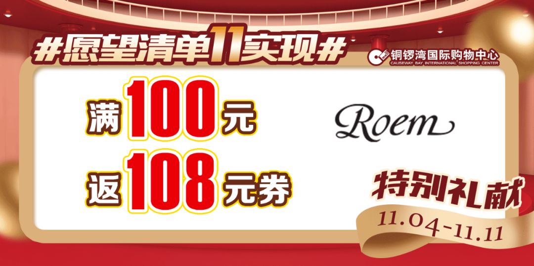 免费资源大放送，探索红姐图库的无限创意世界