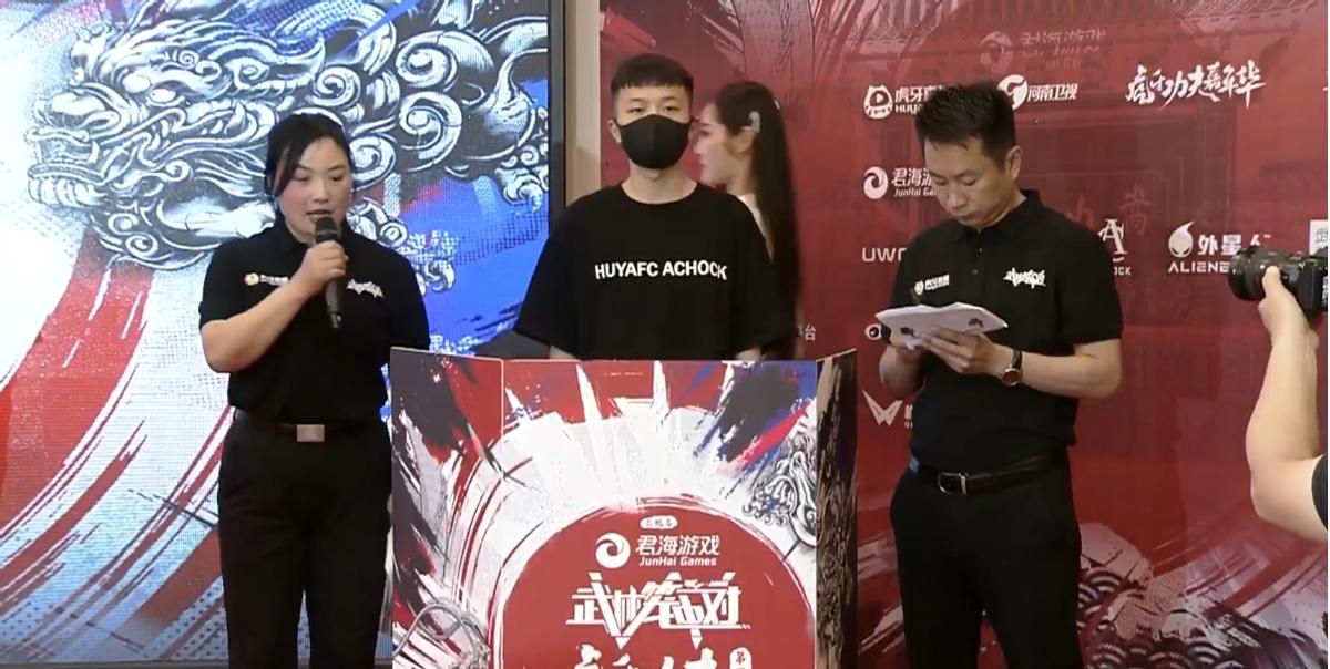 探索香港开马会现场直播的魅力与下载指南