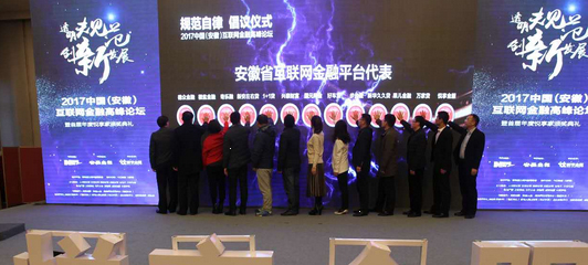 探秘老钱庄论坛，互联网时代的金融智慧与社区力量