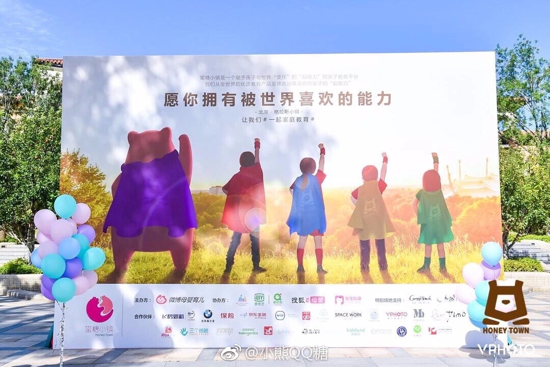 新澳门资料 第51页