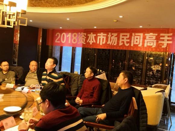 家庭高手，一家人的智慧碰撞——在一家人论坛的成长与分享