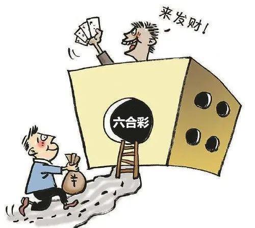 2018年香港六合彩开奖结果，回顾与思考