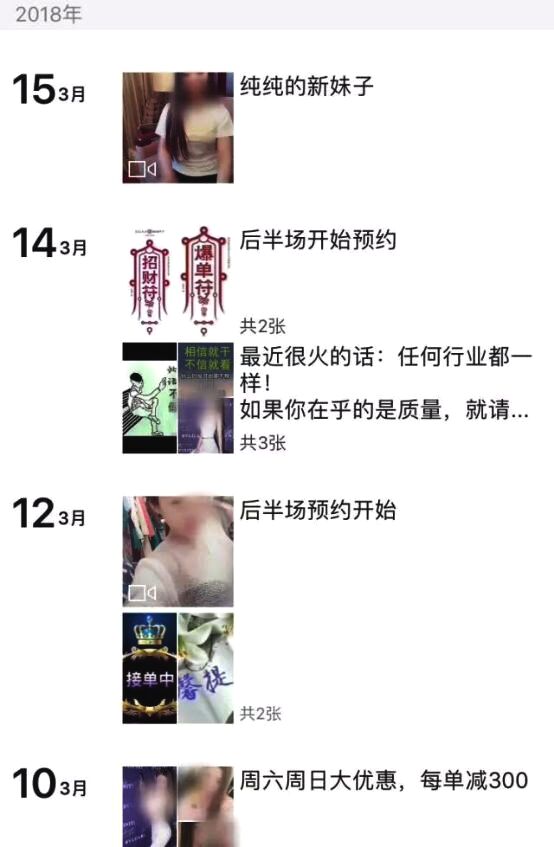 探索天线宝宝论坛，童心未泯的成人乐园