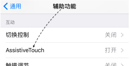 华人城防屏蔽图片，网络时代的文化保护与信息自由