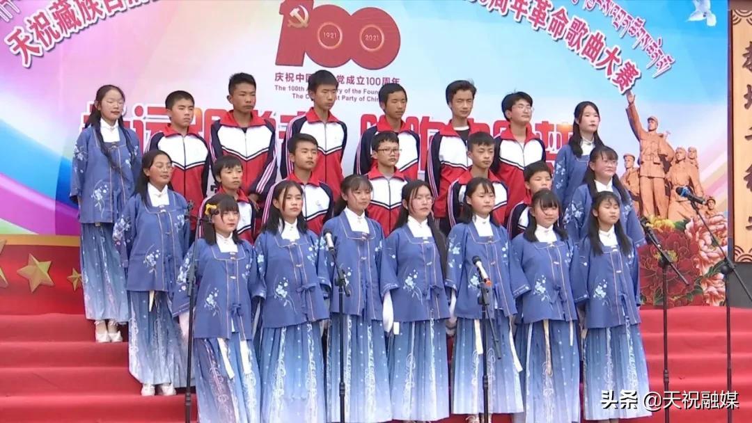太阳网精英论坛，汇聚智慧，共筑未来