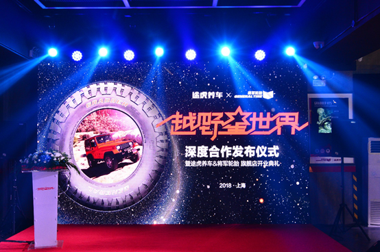探索智慧碰撞的火花，比思论坛——思想交流的新高地
