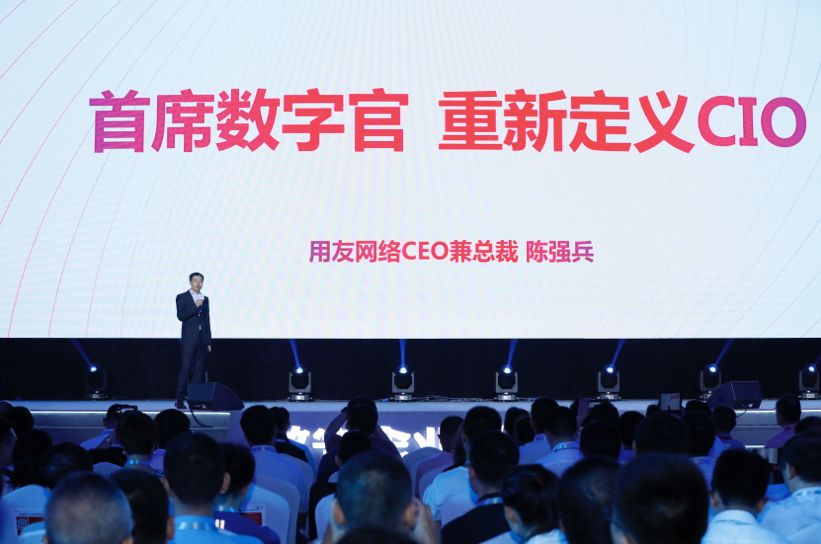 昭信志愿通，数字化时代下的公益新航标