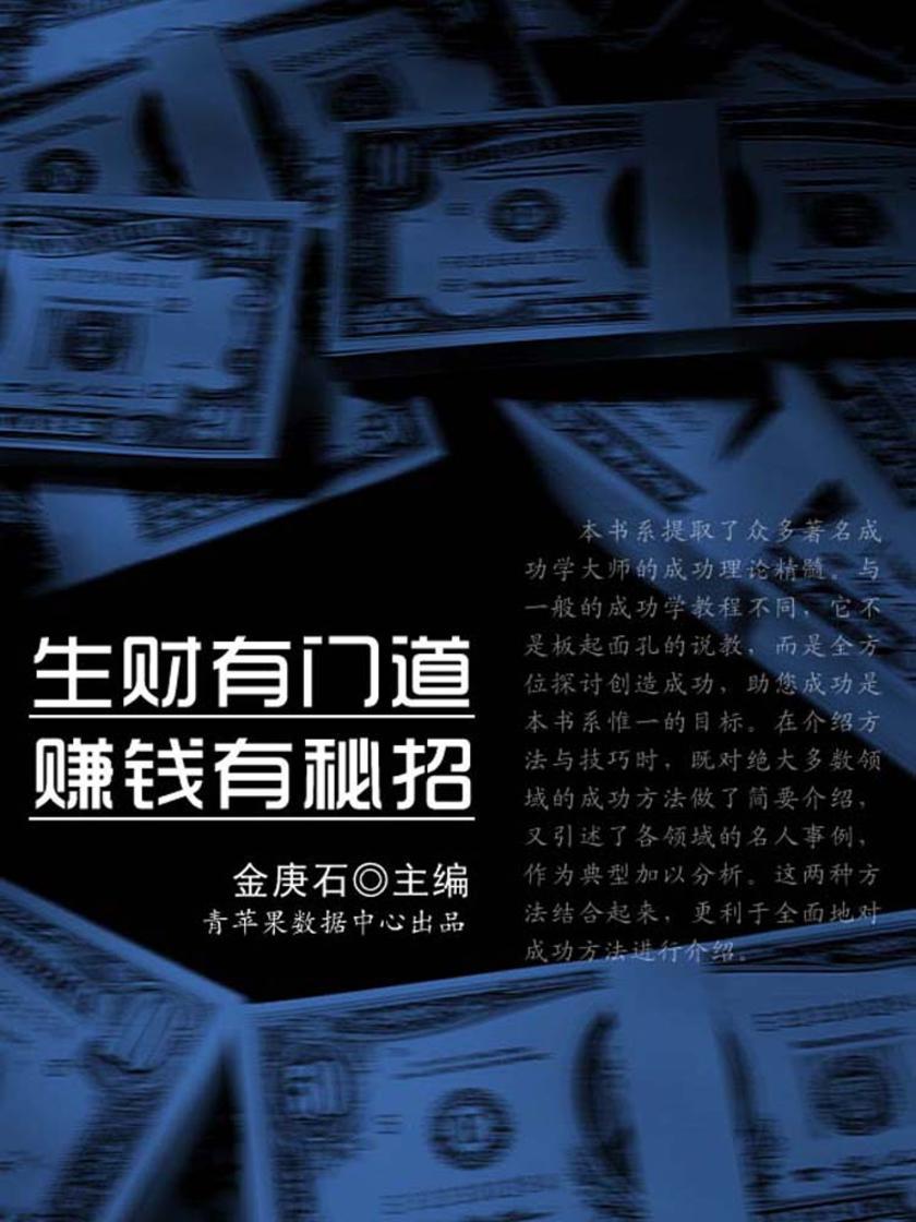 澳门新闻 第48页