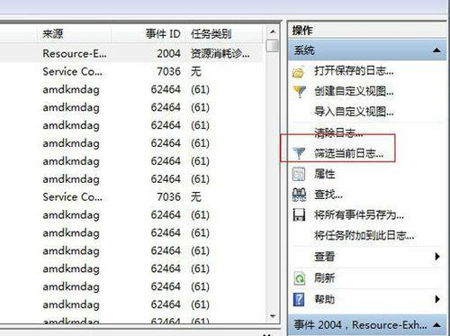 今日3D开机号查询指南，解锁幸运密码的秘诀