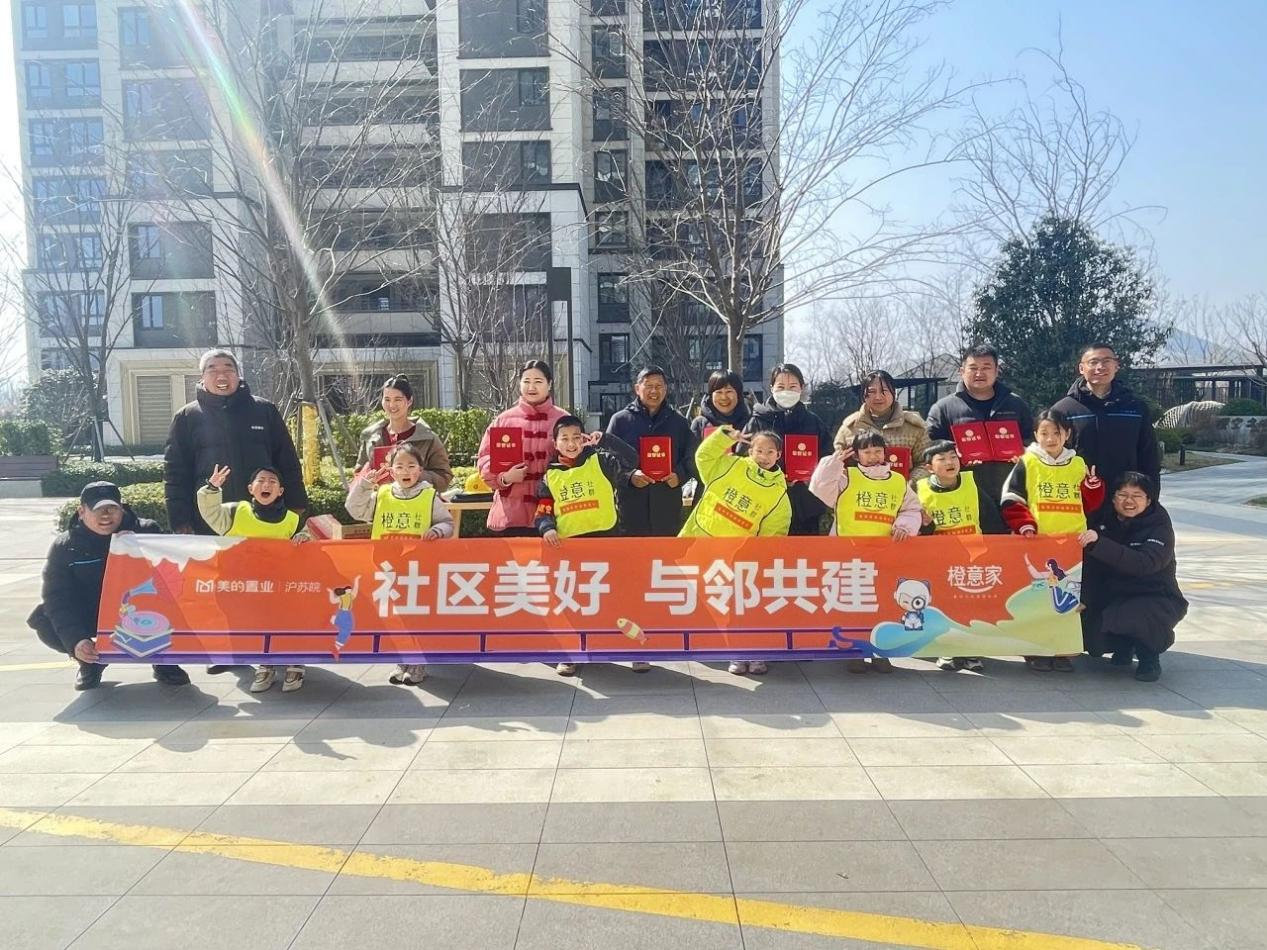 乐乐地带论坛，线上社区的温馨与活力