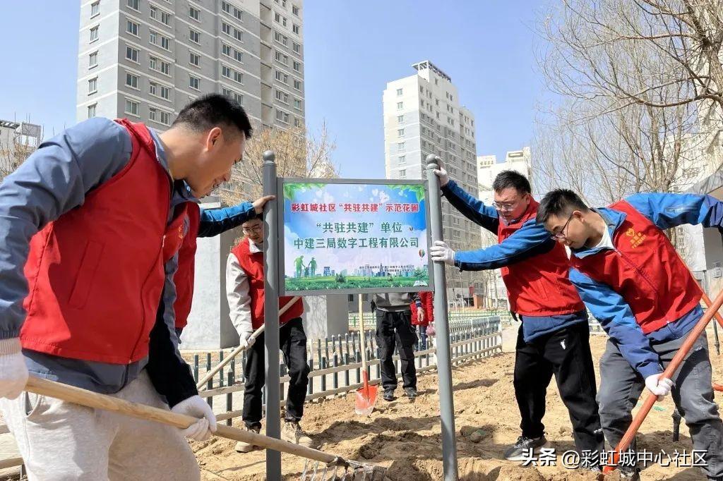 人才招聘 第48页