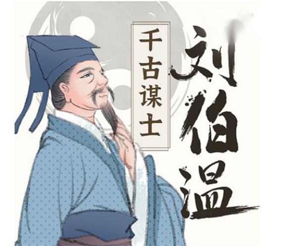 揭秘刘伯温精准三期内必开的真相，理性看待彩票与预测