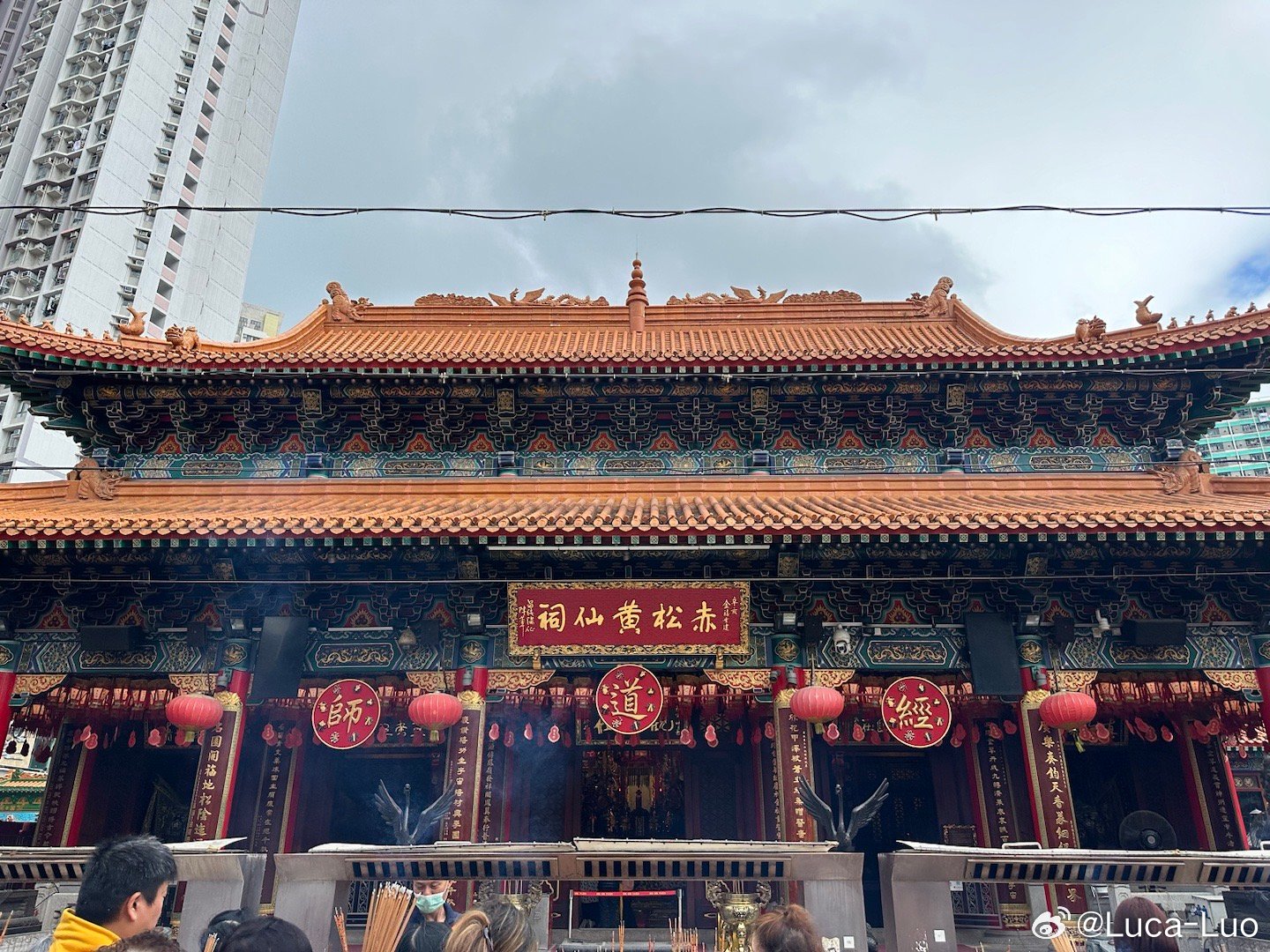 探秘香港黄大仙，信仰与网络的交织