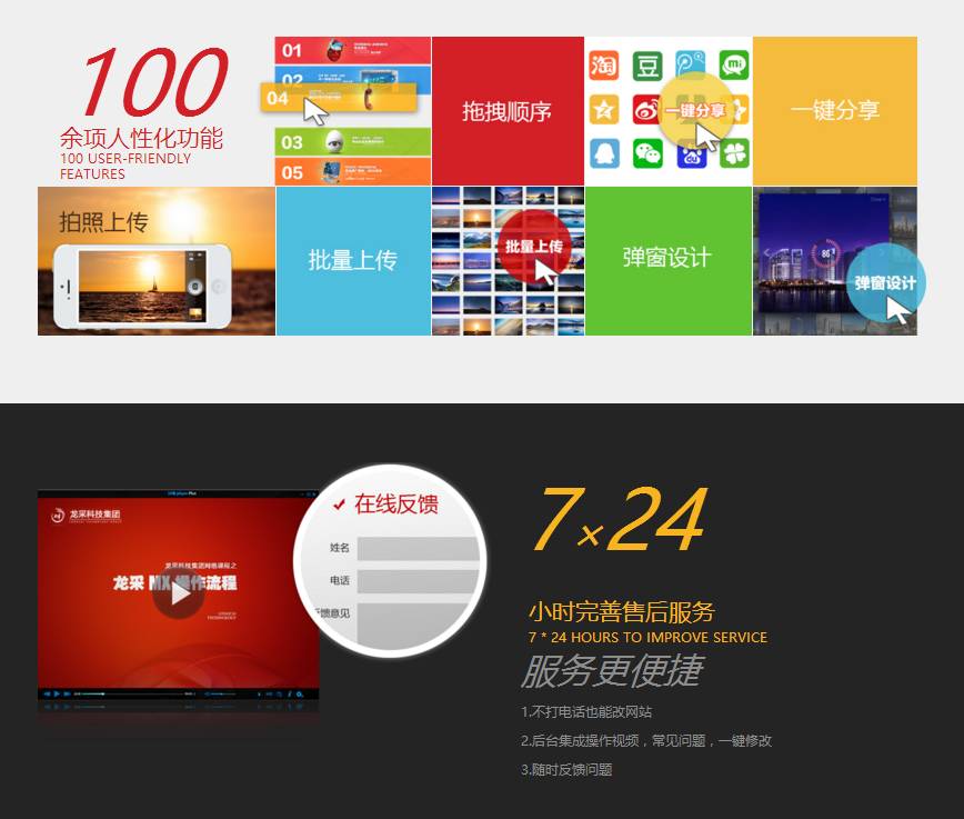 探索95186.com，一站式解决生活与工作的智慧平台