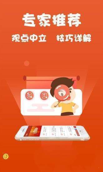 探索二四六，正版免费资料大全的魅力与价值