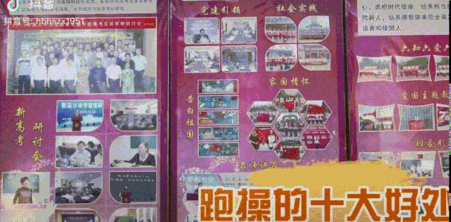 免费公开的二四六资料大全，解锁知识，共享资源