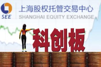 澳门新闻 第46页