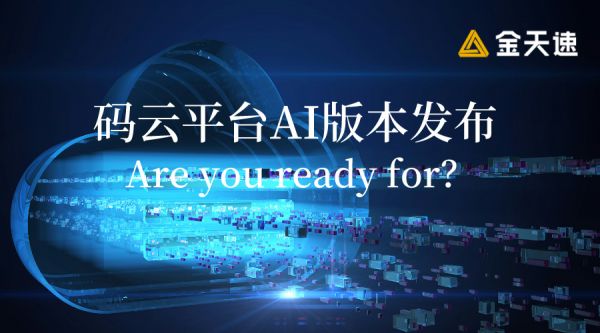 2036年，正版资料免费大全——知识共享的新纪元