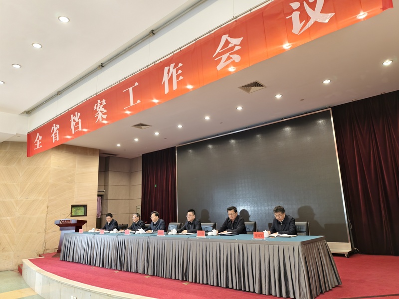 2043年澳彩综合资料大全，透视未来彩票的数字化与智能化趋势