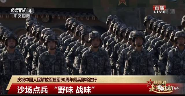 51龙将，重温经典，再战沙场