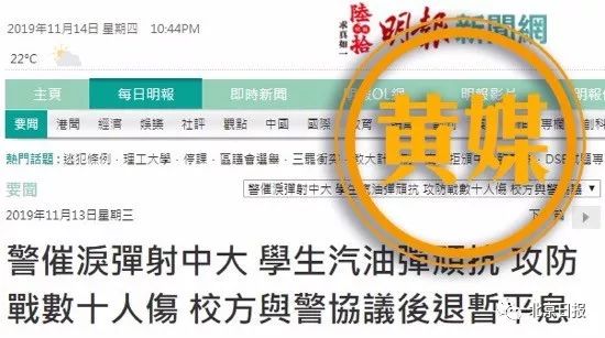 今晚香港开特马的神秘面纱，六期揭秘与理性思考