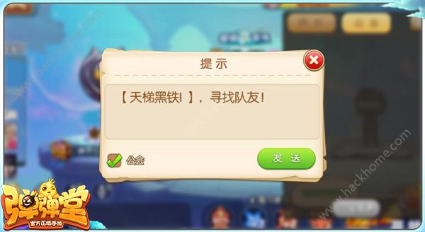 七星彩高手论坛，揭秘数字游戏中的策略与智慧