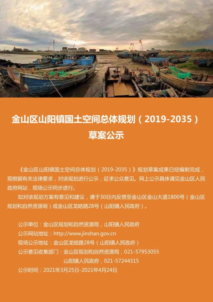 澳门正版资料免费公开2035，一场关于信息透明与公平的探索之旅（虚构文章）