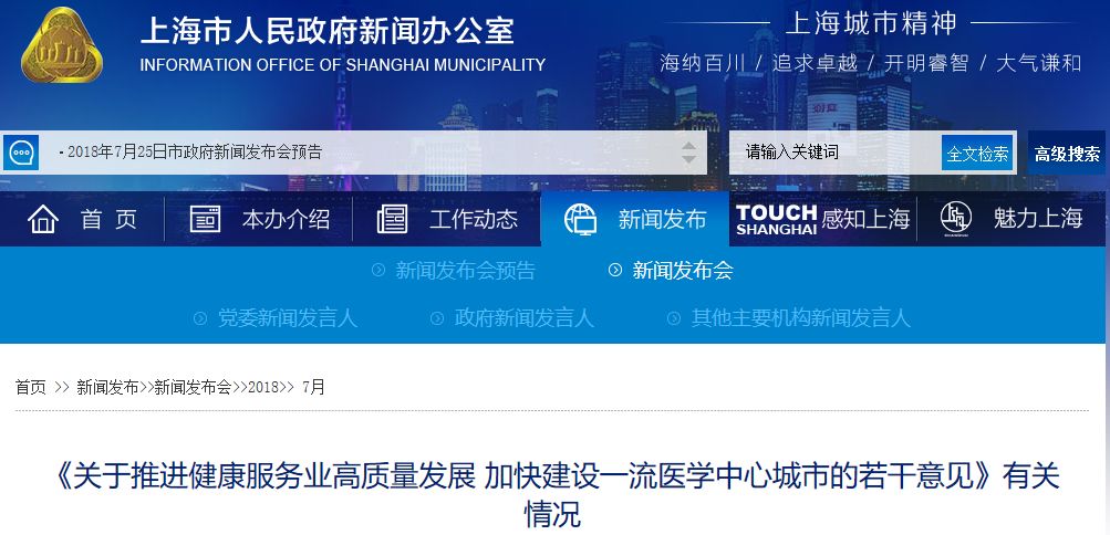 红姐统一图库的彩绘世界——探索与分享