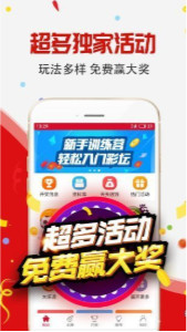 蓝月亮正版精选资料大全，提升学习效率的必备指南