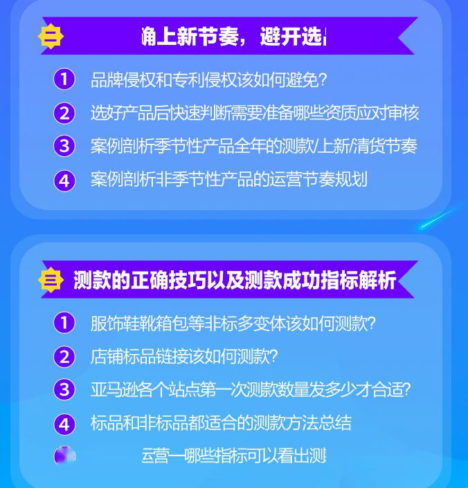 管家婆一句赢，智慧与策略并重的商业秘籍