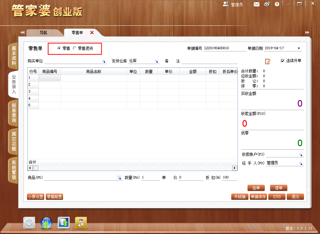 澳门彩票的神秘面纱——揭开最难一肖与数字游戏的真相