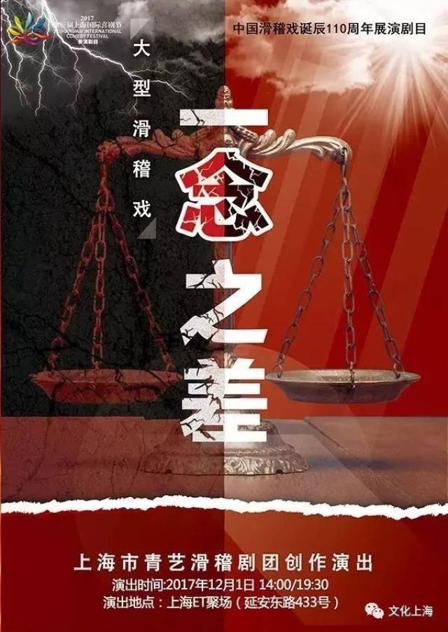揭秘白小姐六肖中特期—精准选号的背后逻辑与策略