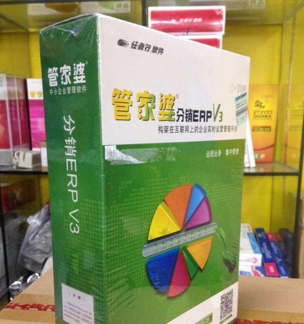 管家婆正版，企业管理的智慧之选