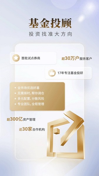 探索金牛网，一站式金融投资者的智慧宝库
