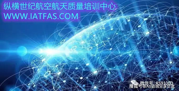 2049新奥资料免费大全，解锁未来能源的秘密