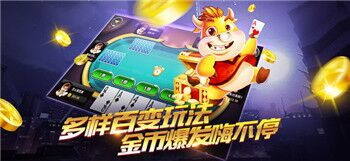 189金宝搏，探索在线娱乐的无限可能