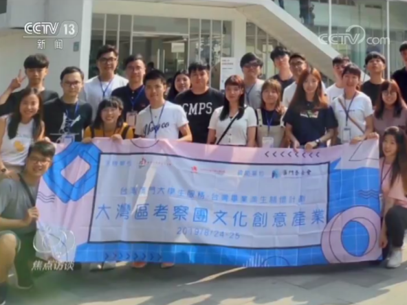 2038年澳门彩票预测，理性与娱乐的平衡
