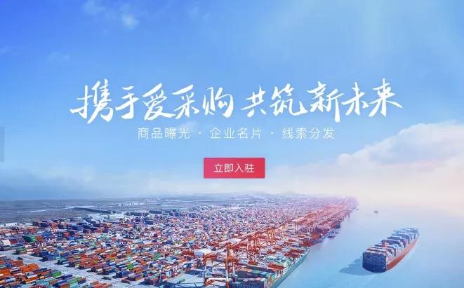 2046新奥资料，免费精准，助力未来