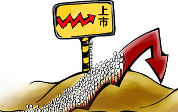 澳门一肖必中，揭秘背后的真相与风险警示