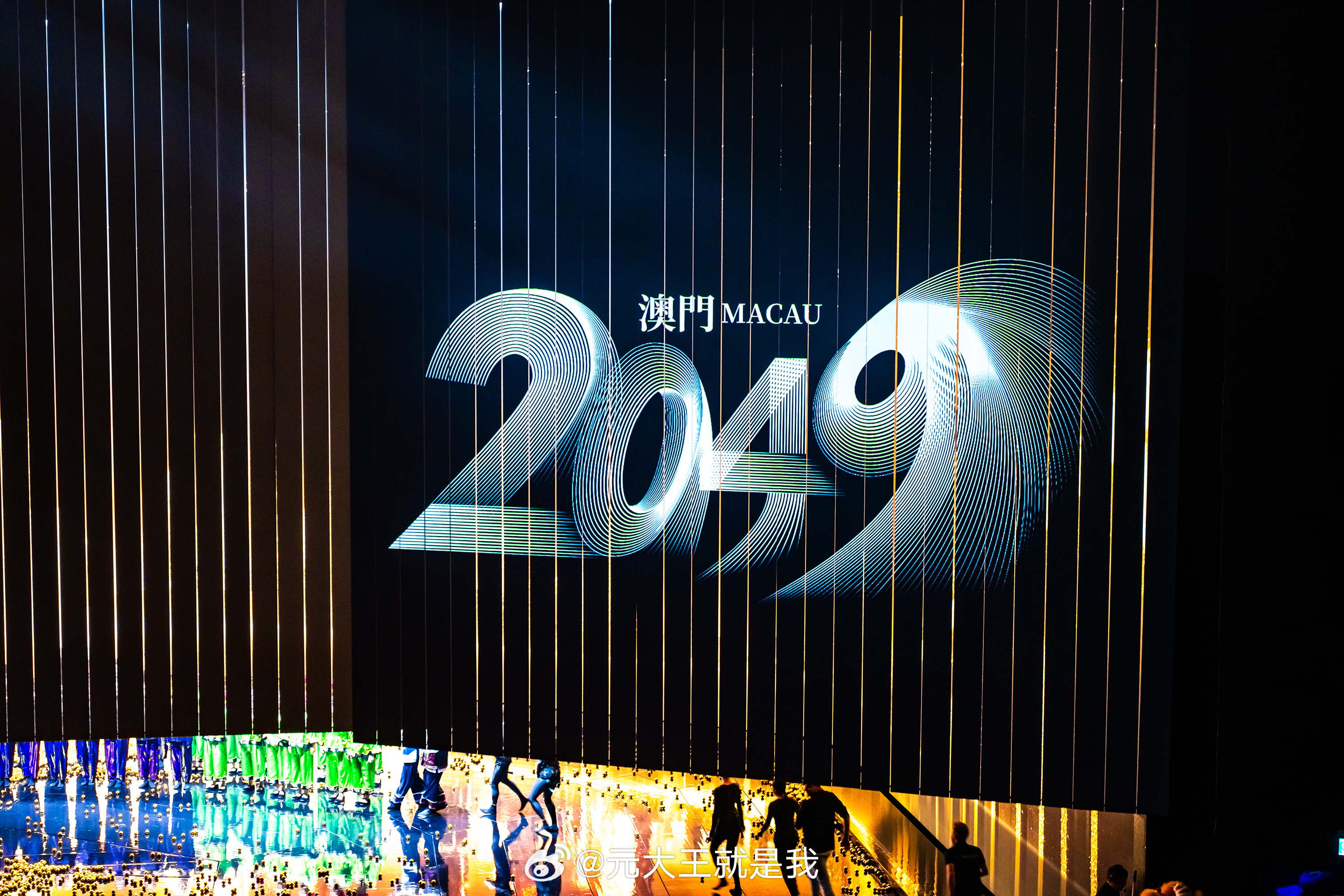 2048年，揭秘未来澳门特马开奖的奇幻之旅