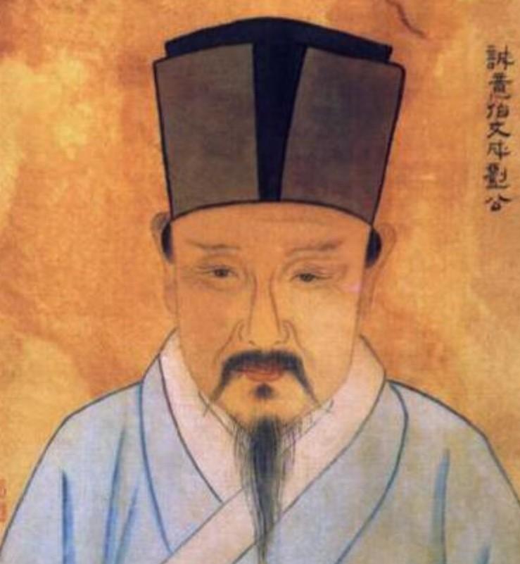 揭秘刘伯温，历史与现代彩票的神秘交汇