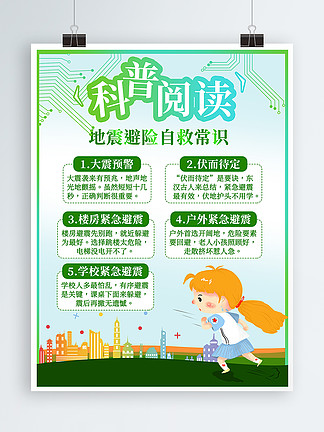 全年正版资料大全，守护知识，共享智慧